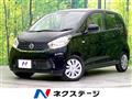 2015 Nissan DAYZ