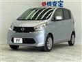 2015 Nissan DAYZ