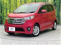 2015 Nissan DAYZ