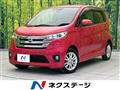 2015 Nissan DAYZ