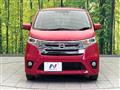 2015 Nissan DAYZ