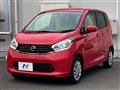 2015 Nissan DAYZ