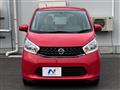 2015 Nissan DAYZ