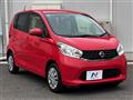 2015 Nissan DAYZ