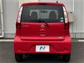 2015 Nissan DAYZ