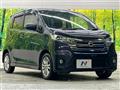 2015 Nissan DAYZ