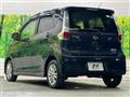 2015 Nissan DAYZ