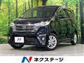 2015 Nissan DAYZ