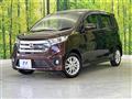 2015 Nissan DAYZ