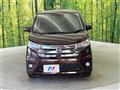2015 Nissan DAYZ