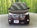2015 Nissan DAYZ