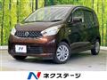 2015 Nissan DAYZ