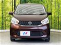 2015 Nissan DAYZ