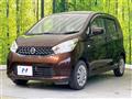 2015 Nissan DAYZ