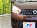 2015 Nissan DAYZ