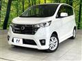 2015 Nissan DAYZ