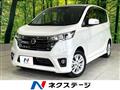 2015 Nissan DAYZ
