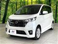 2015 Nissan DAYZ