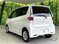 2015 Nissan DAYZ