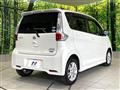 2015 Nissan DAYZ
