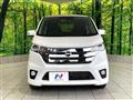2015 Nissan DAYZ