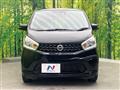 2015 Nissan DAYZ