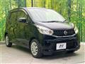2015 Nissan DAYZ