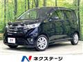 2016 Nissan DAYZ