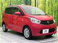 2015 Nissan DAYZ