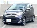 2016 Nissan DAYZ