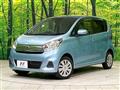 2015 Nissan DAYZ