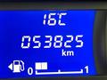 2015 Nissan DAYZ