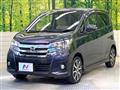 2015 Nissan DAYZ