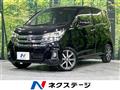 2015 Nissan DAYZ