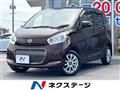 2016 Nissan DAYZ
