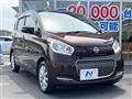 2016 Nissan DAYZ