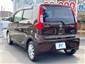 2016 Nissan DAYZ