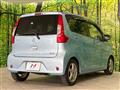 2015 Nissan DAYZ