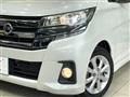 2016 Nissan DAYZ