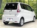 2016 Nissan DAYZ