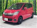 2016 Nissan DAYZ