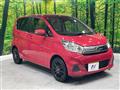 2016 Nissan DAYZ
