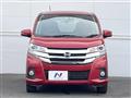 2016 Nissan DAYZ