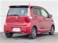 2016 Nissan DAYZ