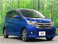 2016 Nissan DAYZ