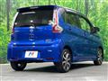 2016 Nissan DAYZ