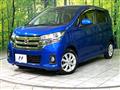 2016 Nissan DAYZ