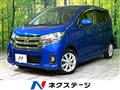 2016 Nissan DAYZ