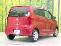 2016 Nissan DAYZ