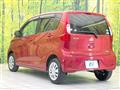 2016 Nissan DAYZ